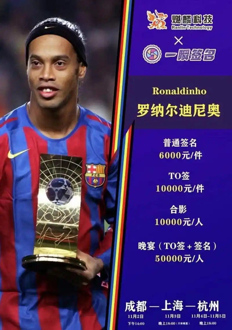 仅擅长组织