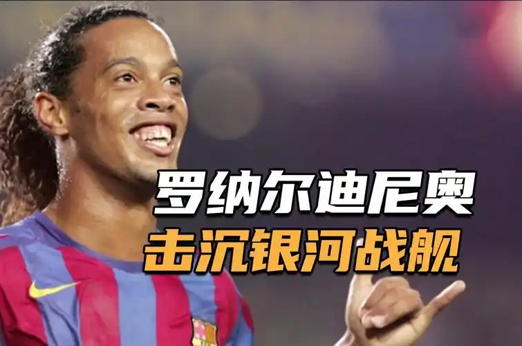 迎接胜利的 迎接胜利的