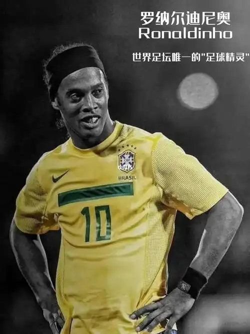 结合地域特 结合地域特